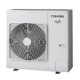 Αντλία θερμότητας διαιρούμενου τύπου TOSHIBA ESTIA 55 (HWS-1105H-E)